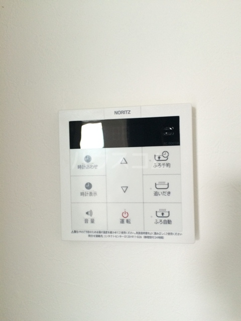 20/29 その他画像