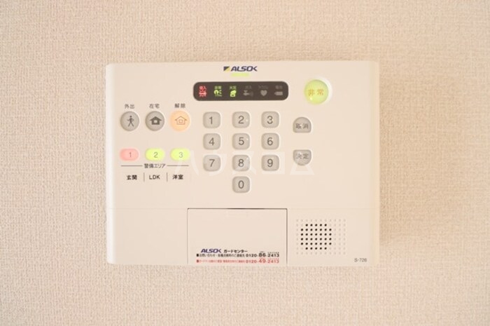 16/26 その他画像