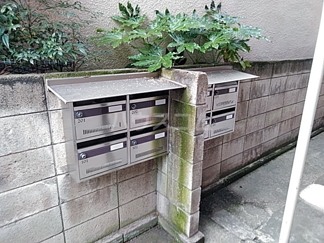 その他共有