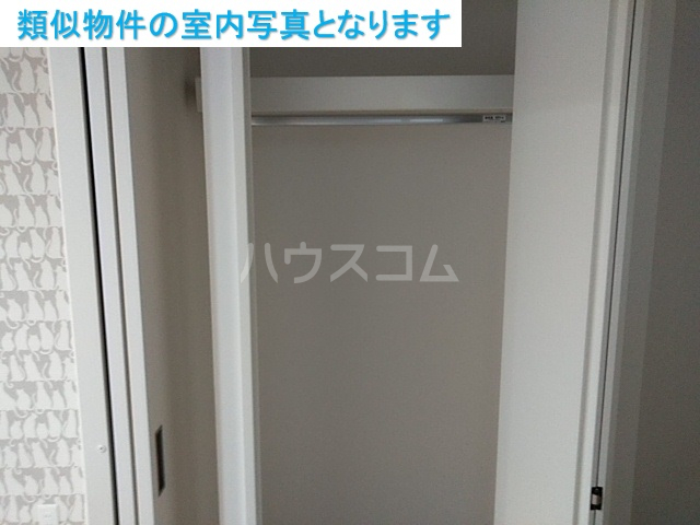 6/22 収納