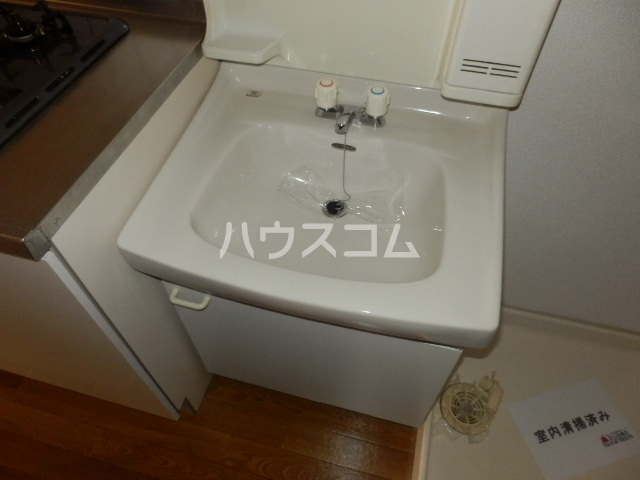 12/25 洗面