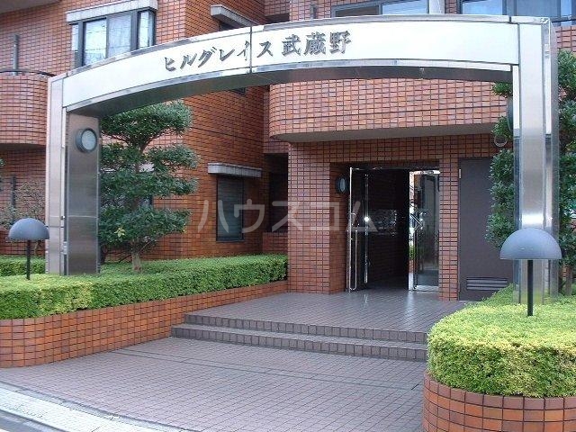 23/30 エントランス