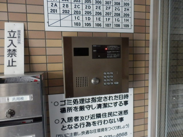 20/27 その他画像