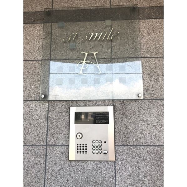 12/22 その他画像