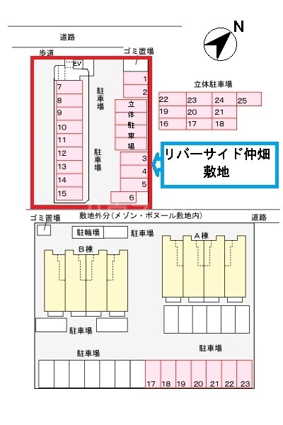 17/30 その他画像