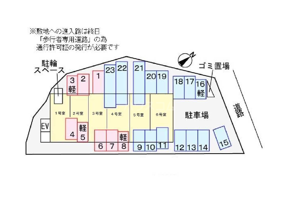 14/21 その他画像