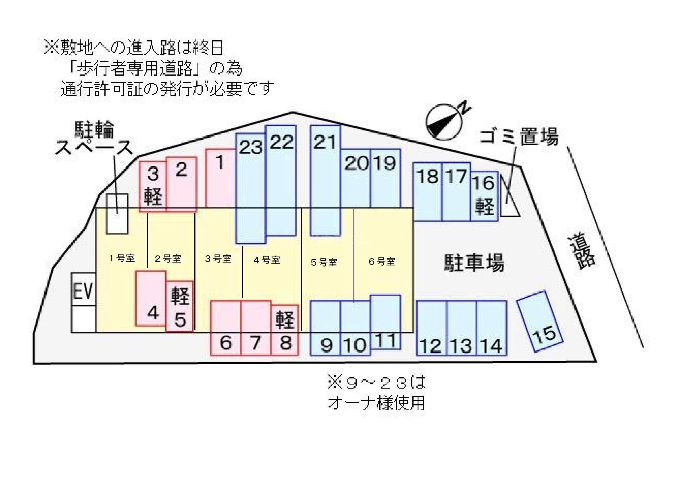 15/21 駐車場