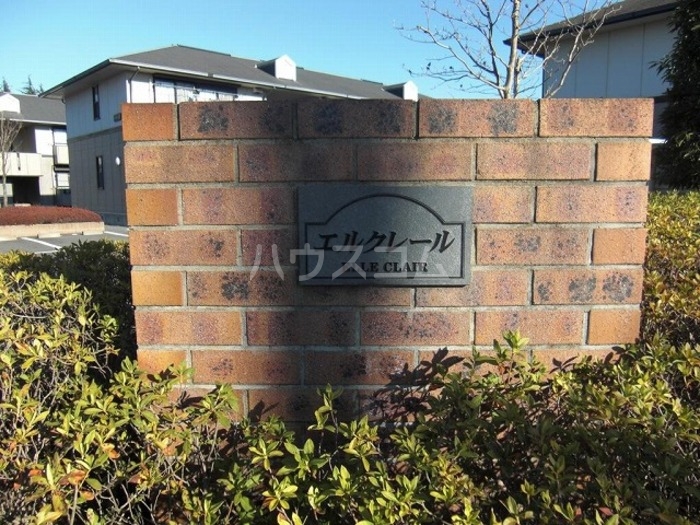 17/20 その他画像