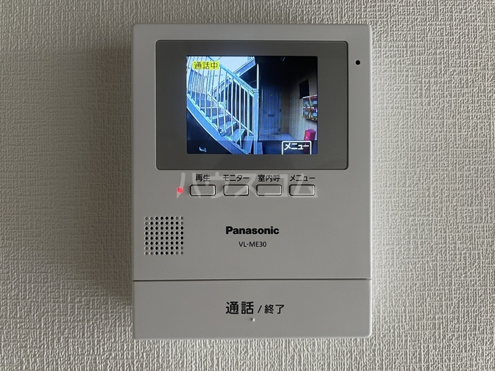 14/16 その他画像