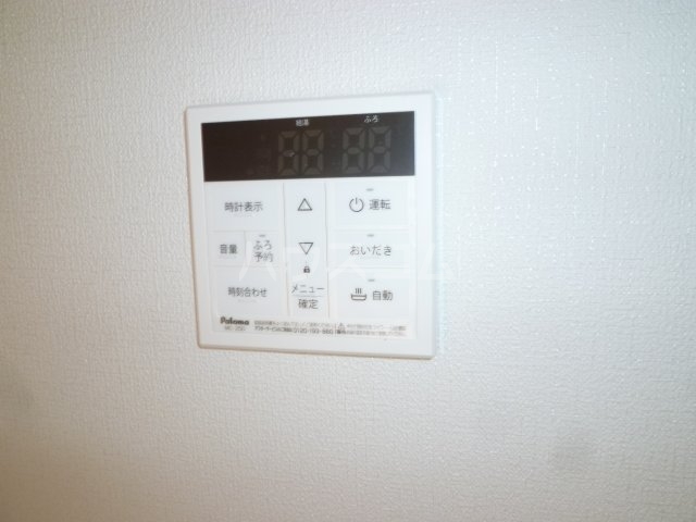 17/30 設備