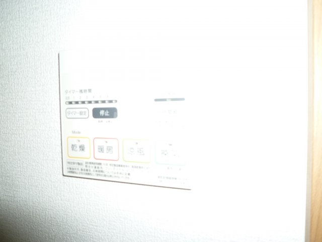 4/30 室内