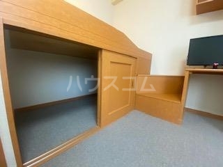 4/21 収納