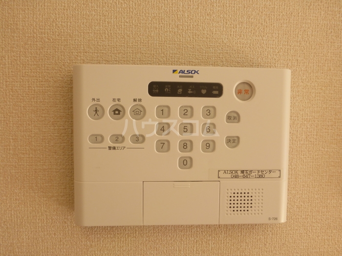 12/19 その他画像