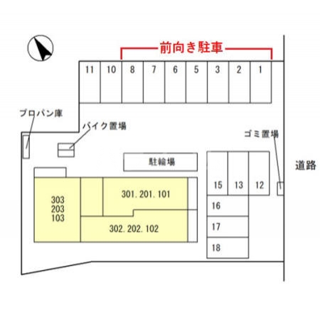 15/19 その他画像