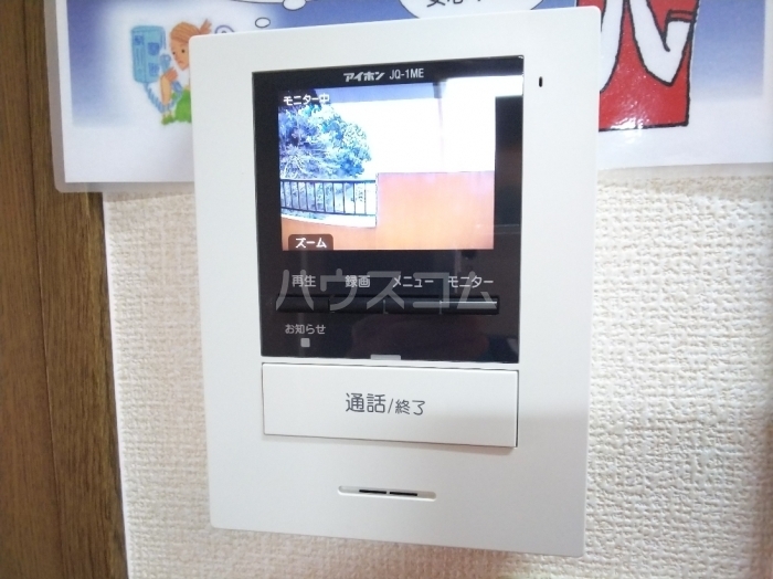 11/26 その他画像