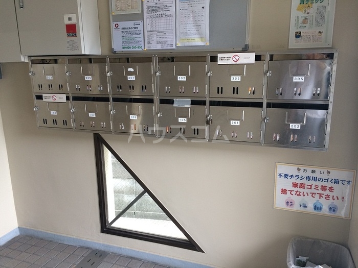 11/19 その他画像