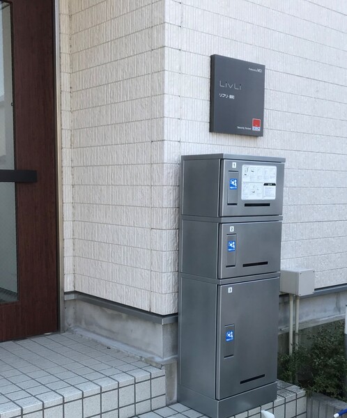 17/30 その他画像