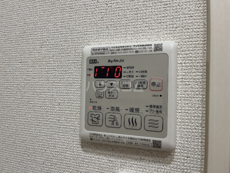 19/30 設備