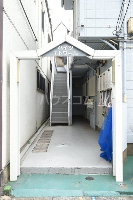 13/14 その他画像