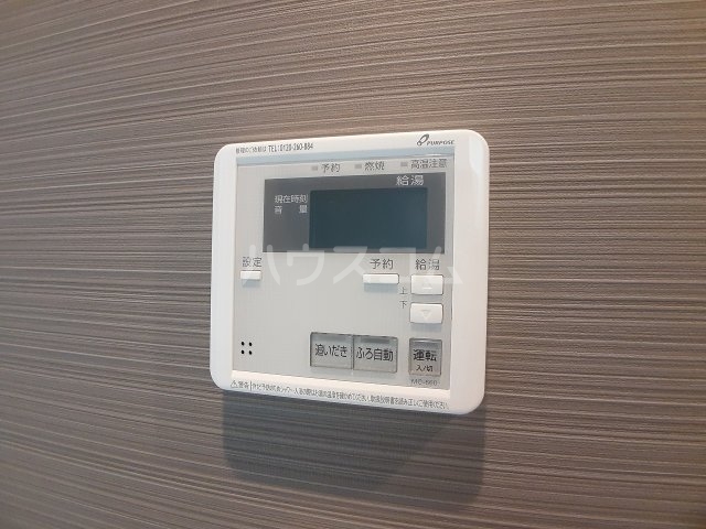 15/30 設備