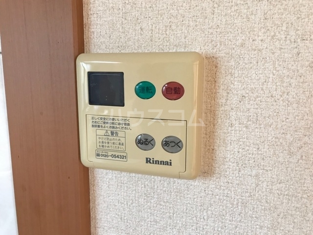 24/30 その他画像