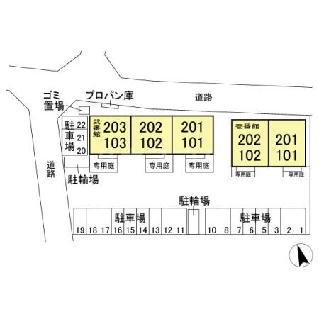 20/29 その他画像
