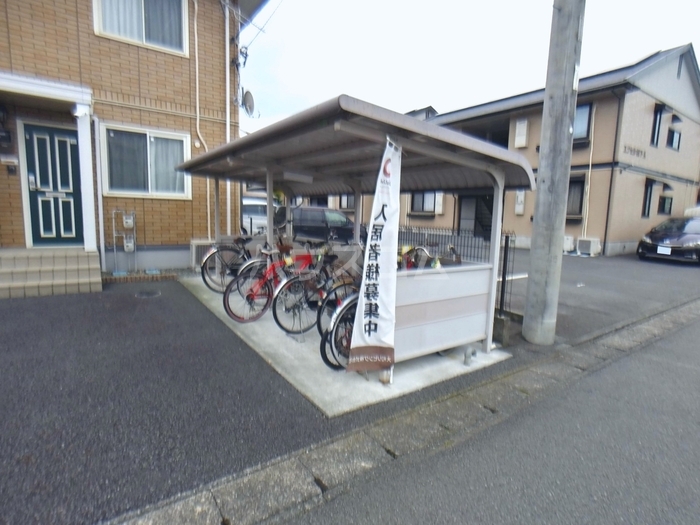 14/23 その他画像