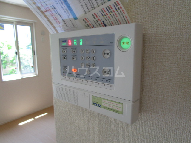 25/30 その他画像