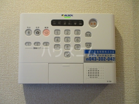 12/15 その他画像