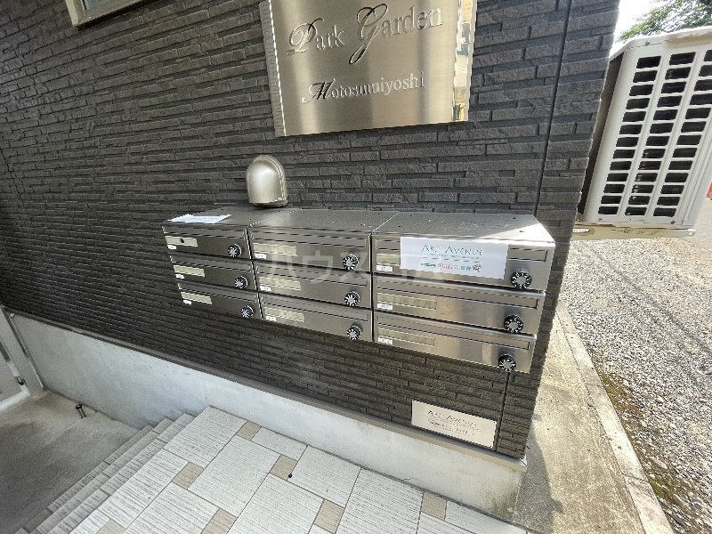 20/23 その他画像