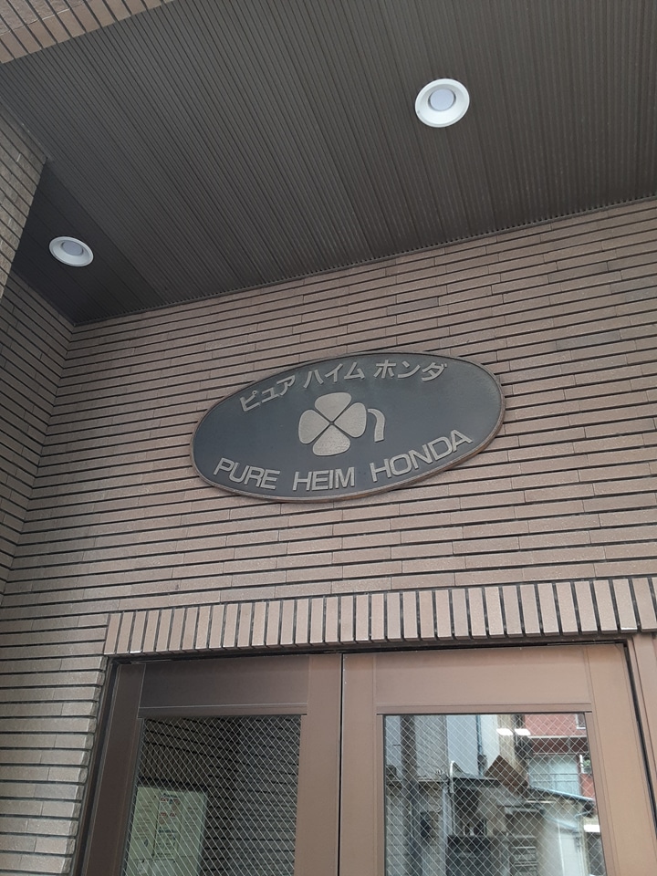 5/16 エントランス