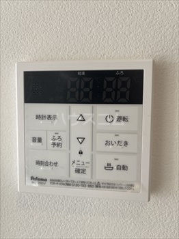 17/30 設備