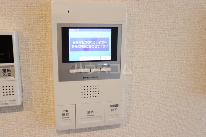 12/17 その他画像