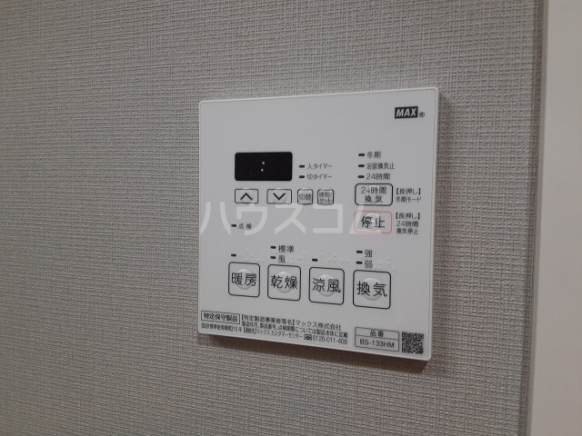 25/30 その他画像