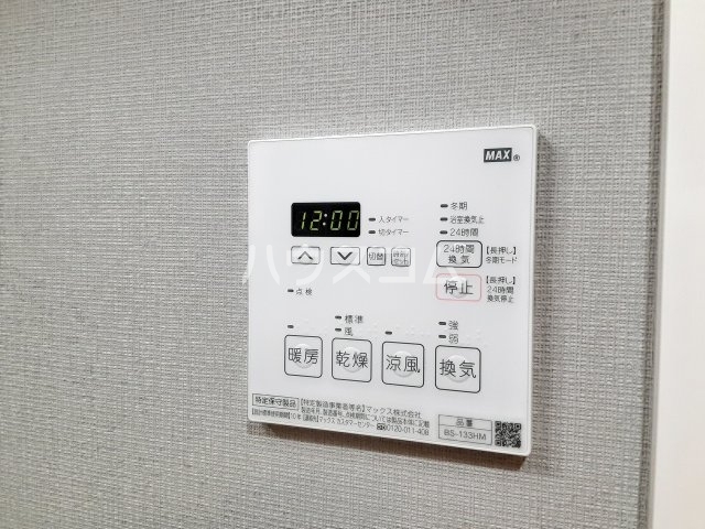 13/24 その他画像