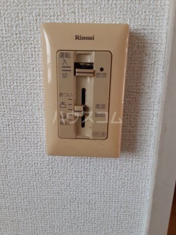 15/30 その他画像