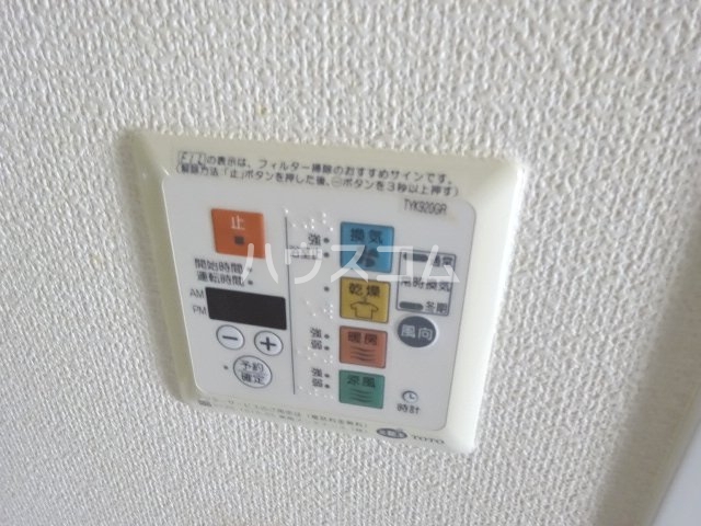 21/30 設備