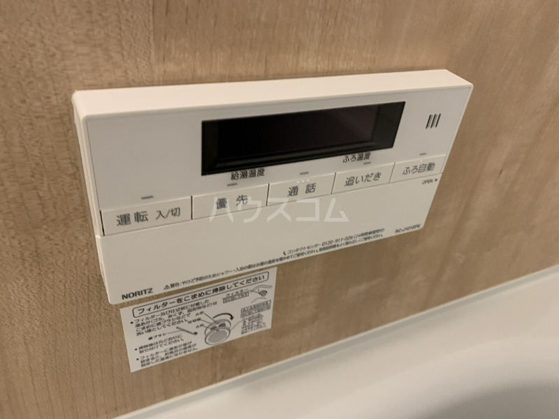 13/26 設備