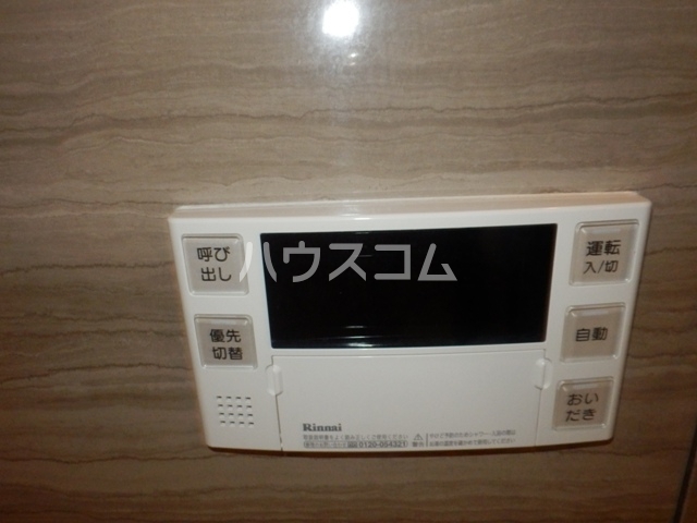 24/30 設備