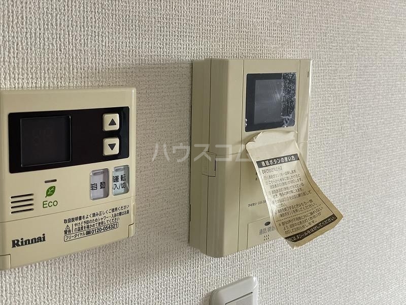 18/26 その他画像