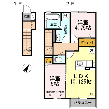 クラリスの間取り