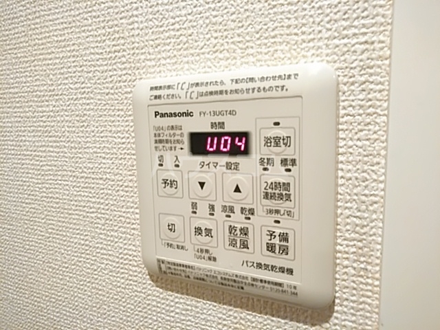 22/30 設備