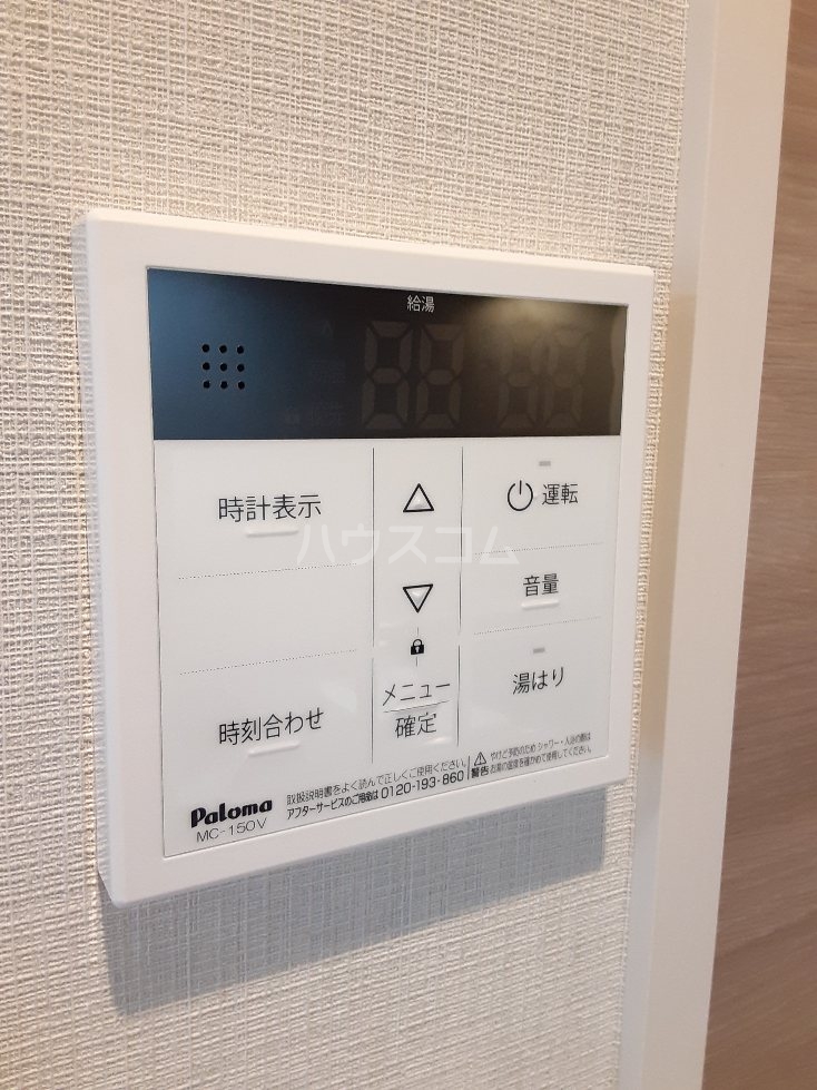 17/30 その他画像