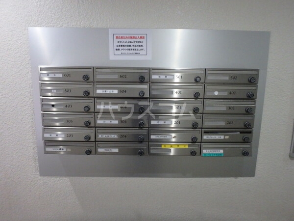 12/25 その他画像