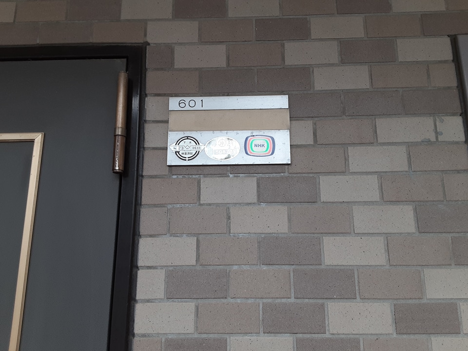 26/29 その他画像