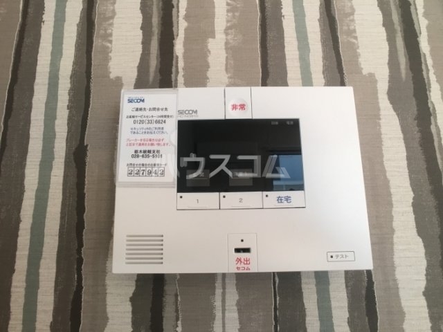 17/30 その他画像