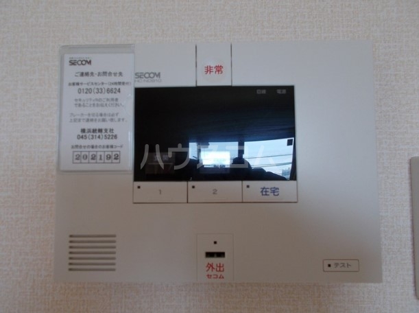 11/11 その他画像