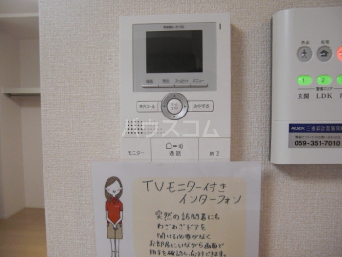 13/16 その他画像