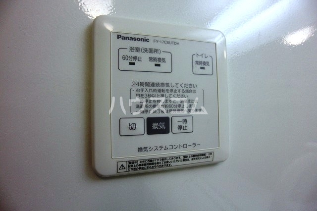 17/28 その他画像