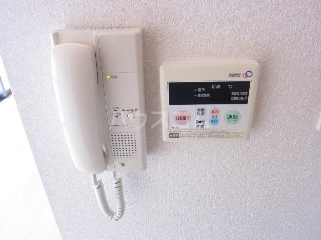 13/18 その他画像